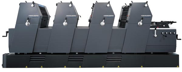 全新海德堡GTO52四色印刷机
